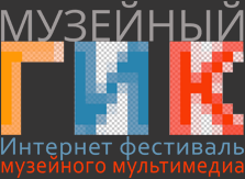 Голосуй за музей оружия! Важен каждый голос! Тульский Государственный Музей Оружия