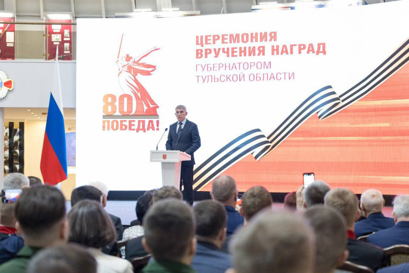 В Тульском государственном музее оружия состоялась торжественная церемония, приуроченная к 80-летию Победы в Великой Отечественной войне. Тульский Государственный Музей Оружия