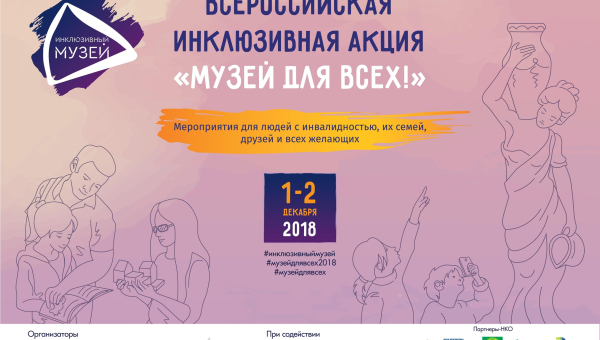 Тульский музей оружия – «Музей для всех!» Тульский Государственный Музей Оружия