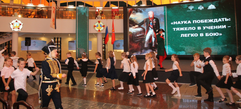 «Наука побеждать». В первый учебный день юные туляки осваивали Суворовские постулаты в музее оружия Тульский Государственный Музей Оружия