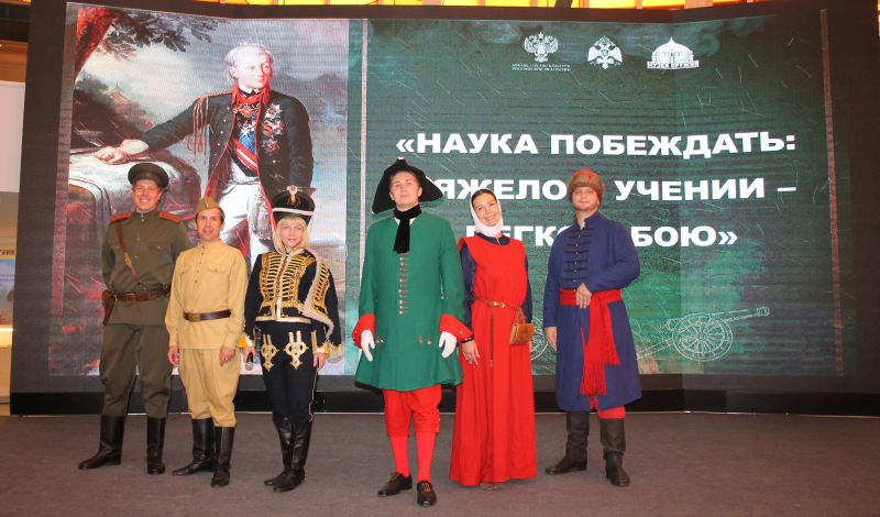 «Наука побеждать». В первый учебный день юные туляки осваивали Суворовские постулаты в музее оружия Тульский Государственный Музей Оружия