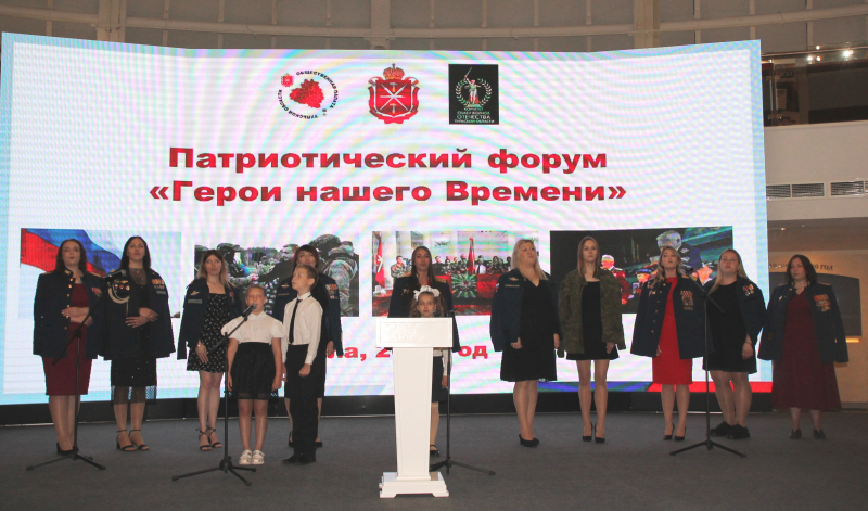 Региональный форум «Герои нашего времени», посвящённый участникам специальной военной операции, состоялся в Тульском государственном музее оружия Тульский Государственный Музей Оружия