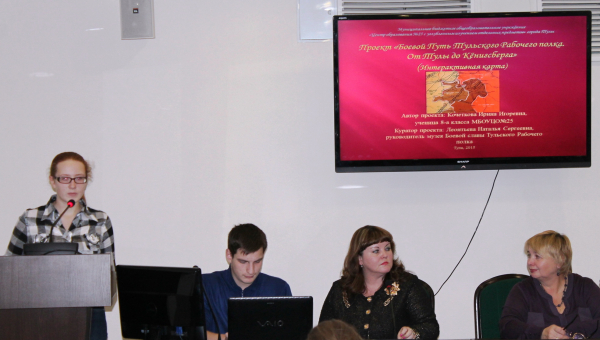 «Наукоград» в музее оружия Тульский Государственный Музей Оружия