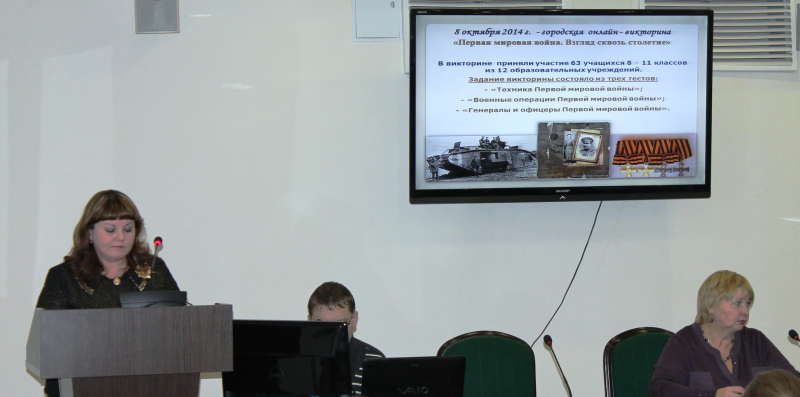 «Наукоград» в музее оружия Тульский Государственный Музей Оружия