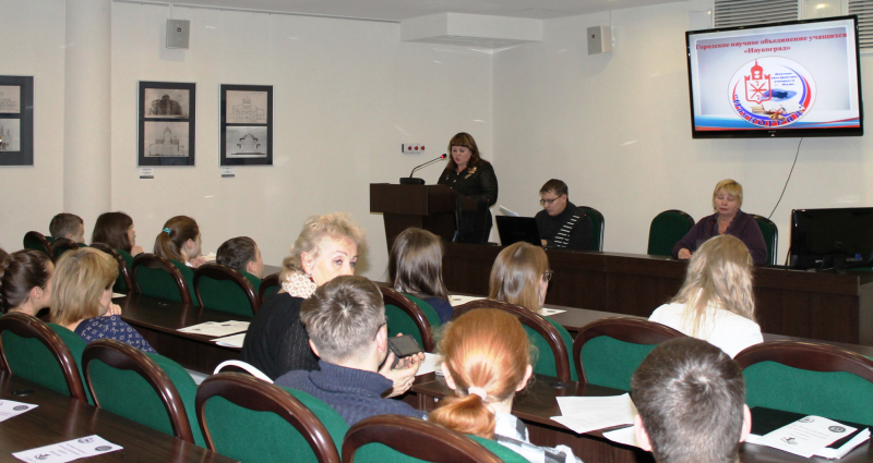 «Наукоград» в музее оружия Тульский Государственный Музей Оружия