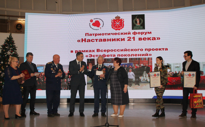 Сегодня Тульский музей оружия радушно принимал участников патриотического форума «Наставники 21 века» Тульский Государственный Музей Оружия