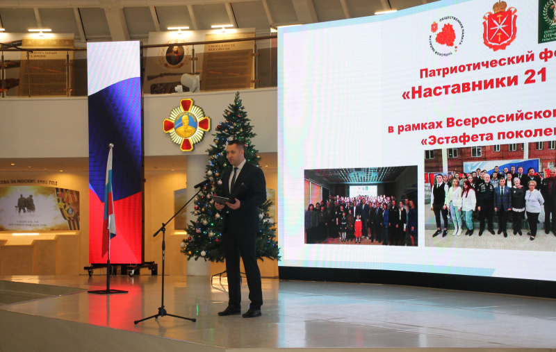 Сегодня Тульский музей оружия радушно принимал участников патриотического форума «Наставники 21 века» Тульский Государственный Музей Оружия