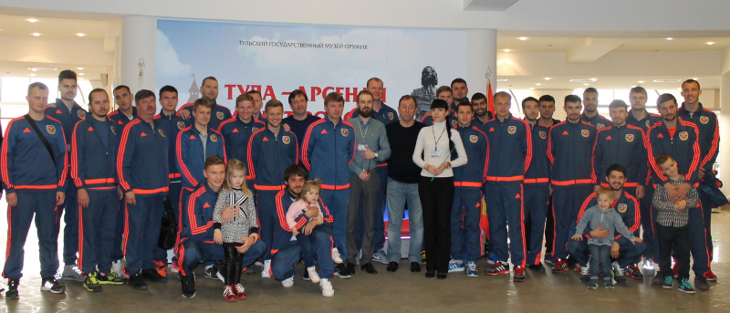 Укрепленный в музее оружия боевой дух помог ФК «Арсенал» выйти в РФПЛ! Тульский Государственный Музей Оружия