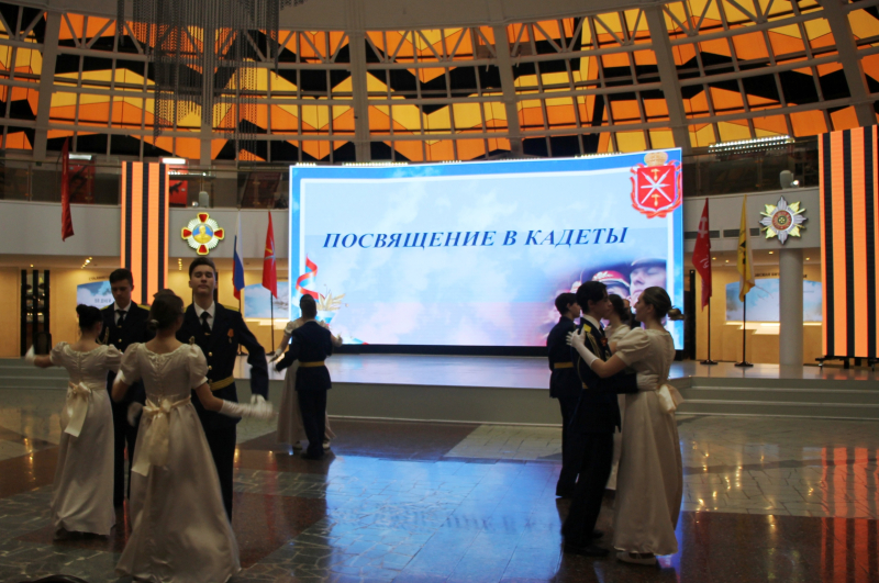 В День Героев Отечества состоялась торжественная церемония принятия присяги кадетами ЦО №12 г. Тулы Тульский Государственный Музей Оружия