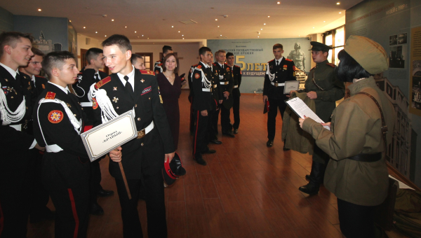 Тульские суворовцы – участники тематической культурно-образовательной программы «Арсенал и щит России». Тульский Государственный Музей Оружия