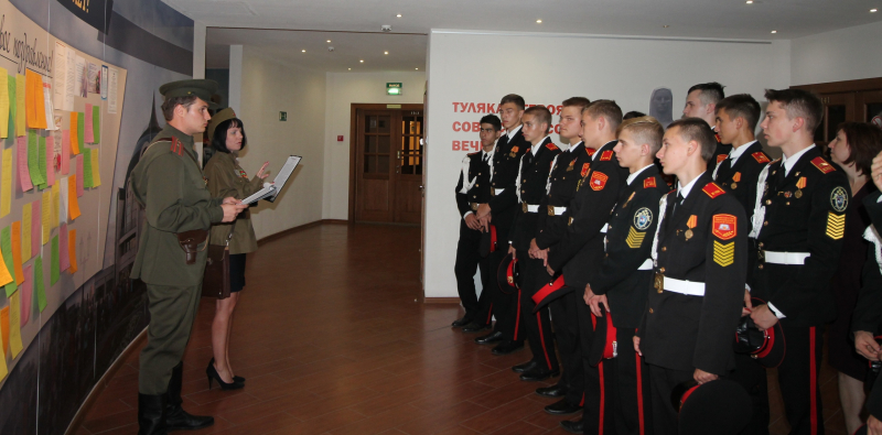 Тульские суворовцы – участники тематической культурно-образовательной программы «Арсенал и щит России». Тульский Государственный Музей Оружия