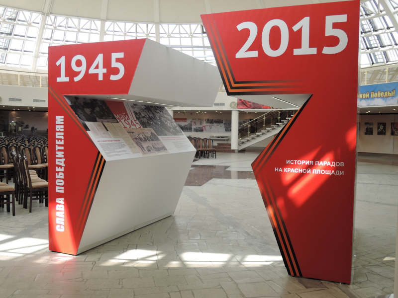 Спешите! Выставка «Не смолкнет слава тех великих лет!» закрывается! Тульский Государственный Музей Оружия