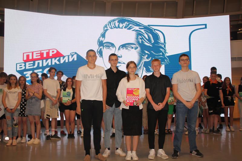 В музее оружия состоялся региональный этап интеллектуального квиза, посвященного празднованию 350-летия со дня рождения великого российского Императора Петра I Тульский Государственный Музей Оружия