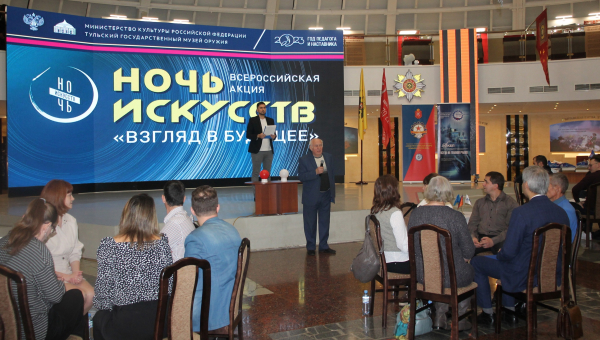 По доброй традиции в эту историческую «музейную ночь» посетители музея стали свидетелями масштабного интеллектуального поединка «Знай наше!» Тульский Государственный Музей Оружия