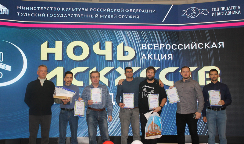 По доброй традиции в эту историческую «музейную ночь» посетители музея стали свидетелями масштабного интеллектуального поединка «Знай наше!» Тульский Государственный Музей Оружия