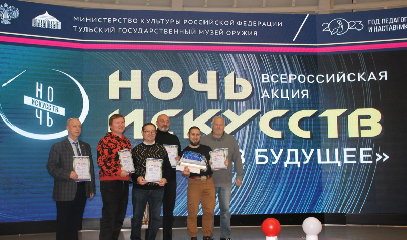 По доброй традиции в эту историческую «музейную ночь» посетители музея стали свидетелями масштабного интеллектуального поединка «Знай наше!» Тульский Государственный Музей Оружия