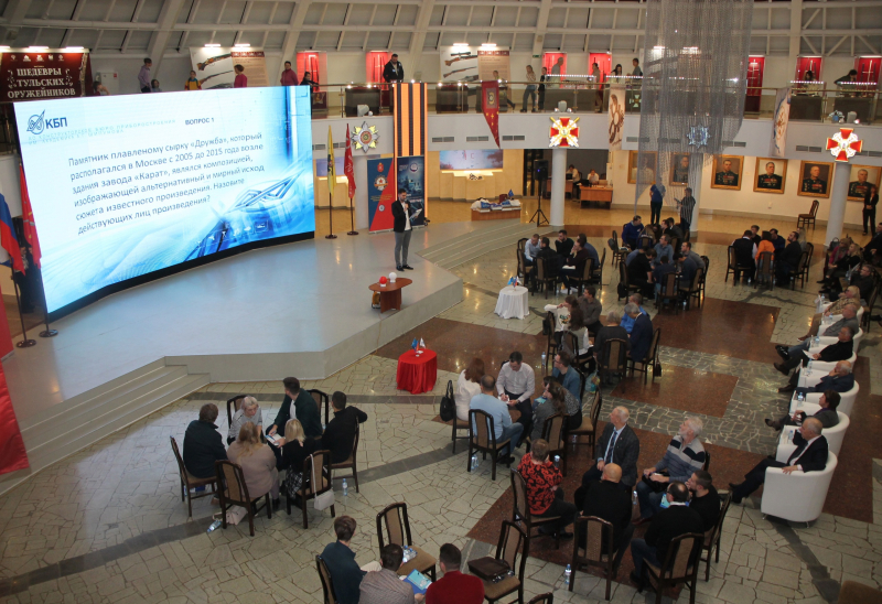 По доброй традиции в эту историческую «музейную ночь» посетители музея стали свидетелями масштабного интеллектуального поединка «Знай наше!» Тульский Государственный Музей Оружия