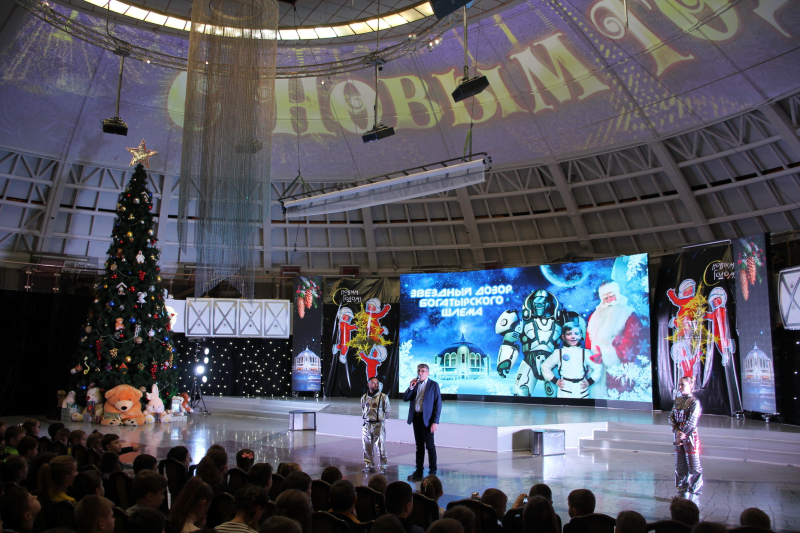 Сегодня участников новогоднего представления «Звездный дозор Богатырского Шлема» приветствовал глава администрации города-героя Тулы Д.В. Миляев Тульский Государственный Музей Оружия