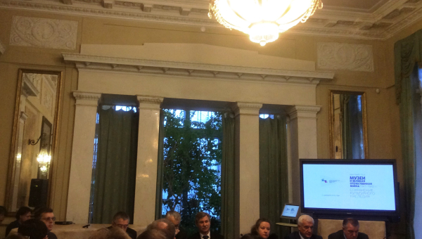 Дневник IV Санкт-Петербургского международного культурного форума Тульский Государственный Музей Оружия