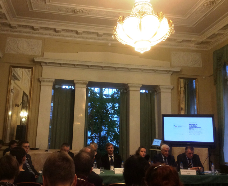 Дневник IV Санкт-Петербургского международного культурного форума Тульский Государственный Музей Оружия