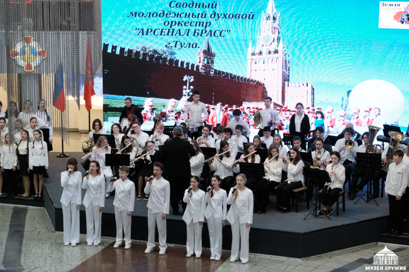 «Земля героев – Тульская земля» Тульский Государственный Музей Оружия