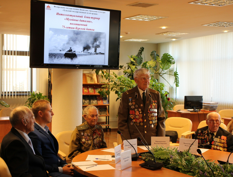«Оружейная азбука» и «Музейные баталии» в День оружейника в Тульском музее оружия! Тульский Государственный Музей Оружия