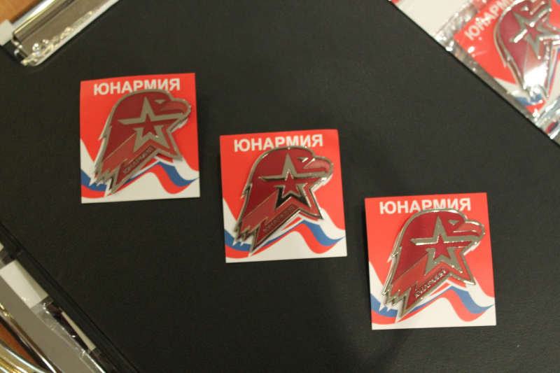 «Клянемся с честью и гордостью нести высокое звание юнармейца!» Тульский Государственный Музей Оружия