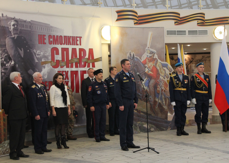 «Клянемся с честью и гордостью нести высокое звание юнармейца!» Тульский Государственный Музей Оружия