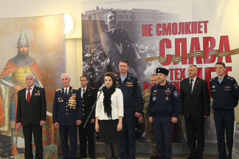 «Клянемся с честью и гордостью нести высокое звание юнармейца!» Тульский Государственный Музей Оружия