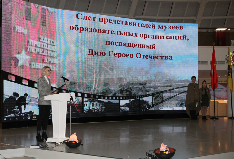 В Тульском музее оружия состоялся региональный Слет представителей музеев образовательных организаций, посвященный Дню Героев Отечества Тульский Государственный Музей Оружия