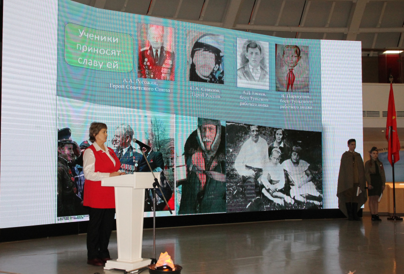 В Тульском музее оружия состоялся региональный Слет представителей музеев образовательных организаций, посвященный Дню Героев Отечества Тульский Государственный Музей Оружия