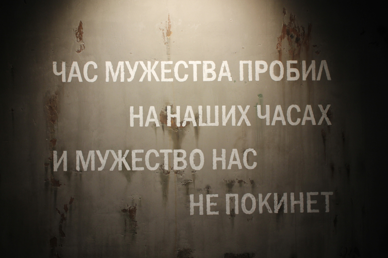Репортаж первый. Чекалин – город и человек – Герои! Тульский Государственный Музей Оружия