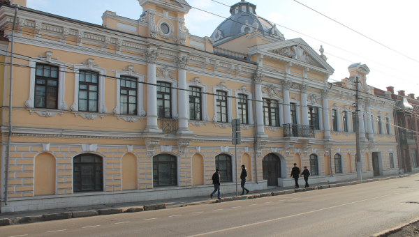 Итоги рассмотрения заявок Тульский Государственный Музей Оружия