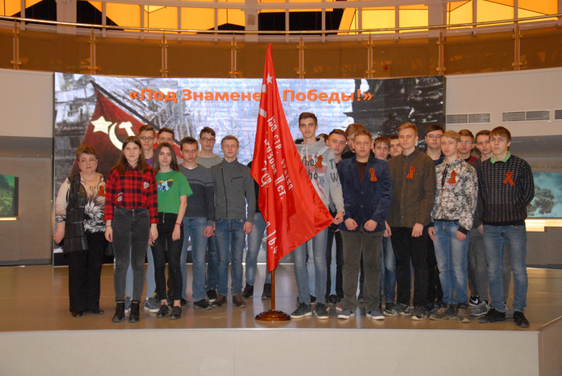 Знамя Победы объединяет молодёжь Тульской области! Патриотическая акция музея оружия продолжается Тульский Государственный Музей Оружия