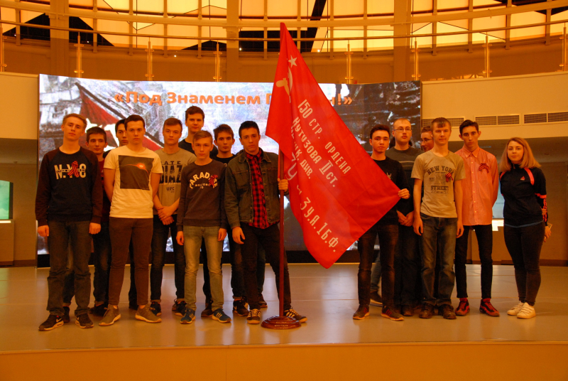 Знамя Победы объединяет молодёжь Тульской области! Патриотическая акция музея оружия продолжается Тульский Государственный Музей Оружия