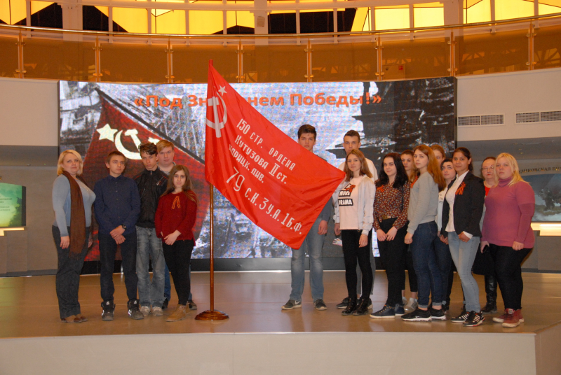 Знамя Победы объединяет молодёжь Тульской области! Патриотическая акция музея оружия продолжается Тульский Государственный Музей Оружия