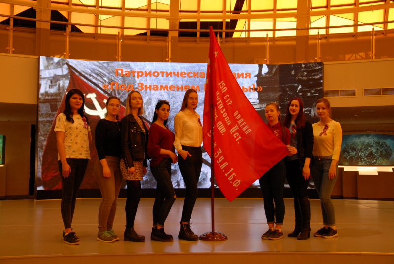 Знамя Победы объединяет молодёжь Тульской области! Патриотическая акция музея оружия продолжается Тульский Государственный Музей Оружия