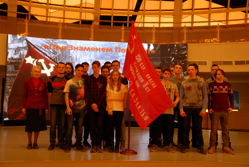 Знамя Победы объединяет молодёжь Тульской области! Патриотическая акция музея оружия продолжается Тульский Государственный Музей Оружия