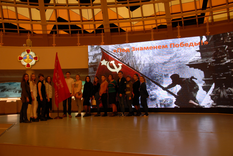 Знамя Победы объединяет молодёжь Тульской области! Патриотическая акция музея оружия продолжается Тульский Государственный Музей Оружия