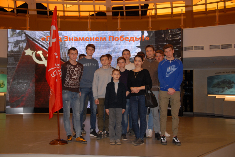 Знамя Победы объединяет молодёжь Тульской области! Патриотическая акция музея оружия продолжается Тульский Государственный Музей Оружия