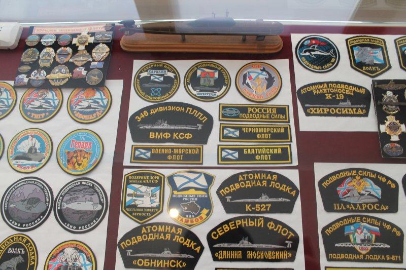 «110 лет курсом доблести и славы». Юбилею российского подводного флота посвящается… Тульский Государственный Музей Оружия