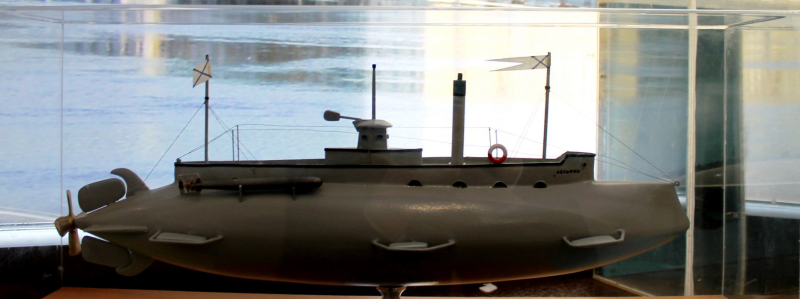 «110 лет курсом доблести и славы». Юбилею российского подводного флота посвящается… Тульский Государственный Музей Оружия