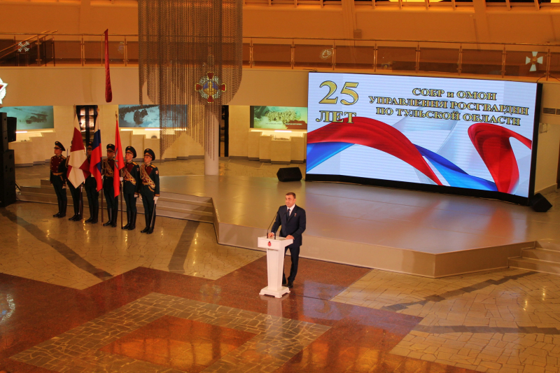 25-лет СОБР и ОМОН! Торжественное мероприятие в Тульском музее оружия Тульский Государственный Музей Оружия