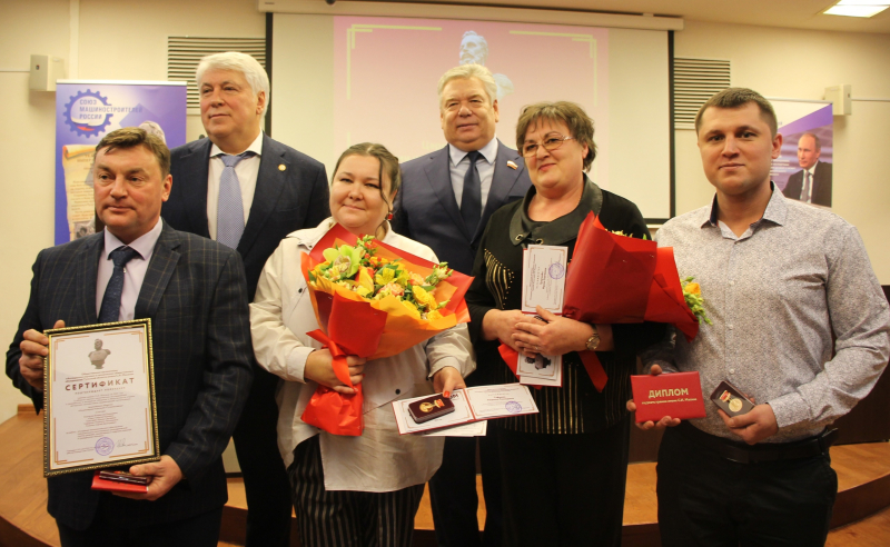 Накануне Дня ракетных войск и артиллерии в Тульском государственном музее оружия состоялась торжественная церемония вручения премии имени Сергея Ивановича Мосина Тульский Государственный Музей Оружия