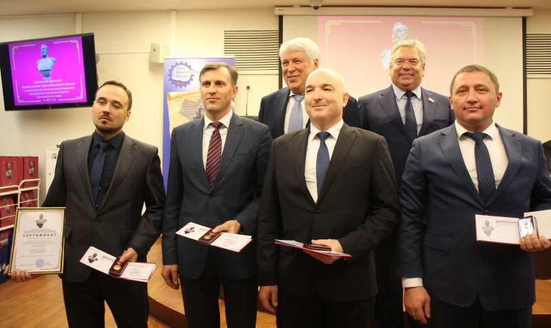 Накануне Дня ракетных войск и артиллерии в Тульском государственном музее оружия состоялась торжественная церемония вручения премии имени Сергея Ивановича Мосина Тульский Государственный Музей Оружия