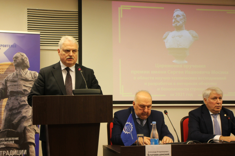 Накануне Дня ракетных войск и артиллерии в Тульском государственном музее оружия состоялась торжественная церемония вручения премии имени Сергея Ивановича Мосина Тульский Государственный Музей Оружия