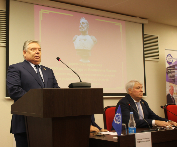 Накануне Дня ракетных войск и артиллерии в Тульском государственном музее оружия состоялась торжественная церемония вручения премии имени Сергея Ивановича Мосина Тульский Государственный Музей Оружия