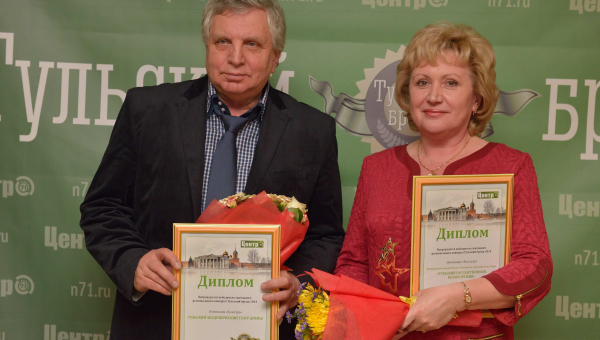 Музей оружия – Тульский бренд 2014! Тульский Государственный Музей Оружия