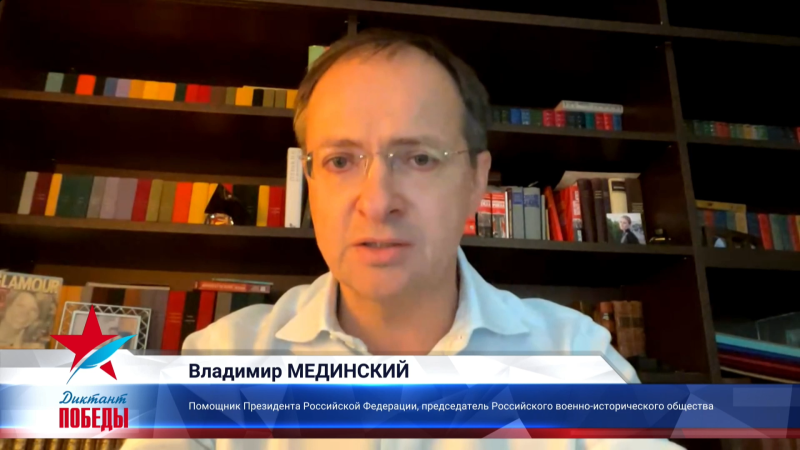 Сегодня Зал Славы российского оружия Тульского государственного музея оружия стал главной региональной площадкой Международной историко-патриотической акции «Диктант Победы» в городе-герое Ту Тульский Государственный Музей Оружия