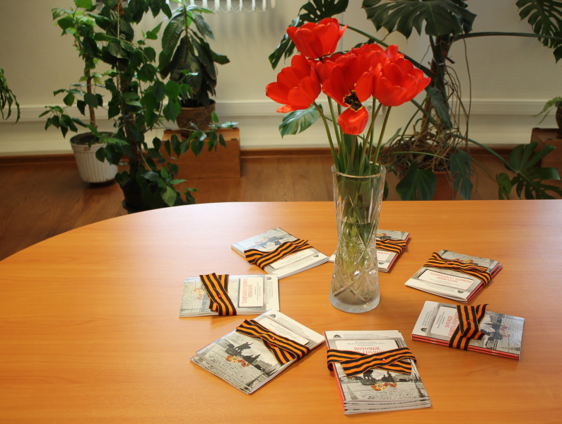 «Потомки, память сохраните!…» В Тульском музее оружия встретились потомки героев Великой Отечественной войны. Тульский Государственный Музей Оружия